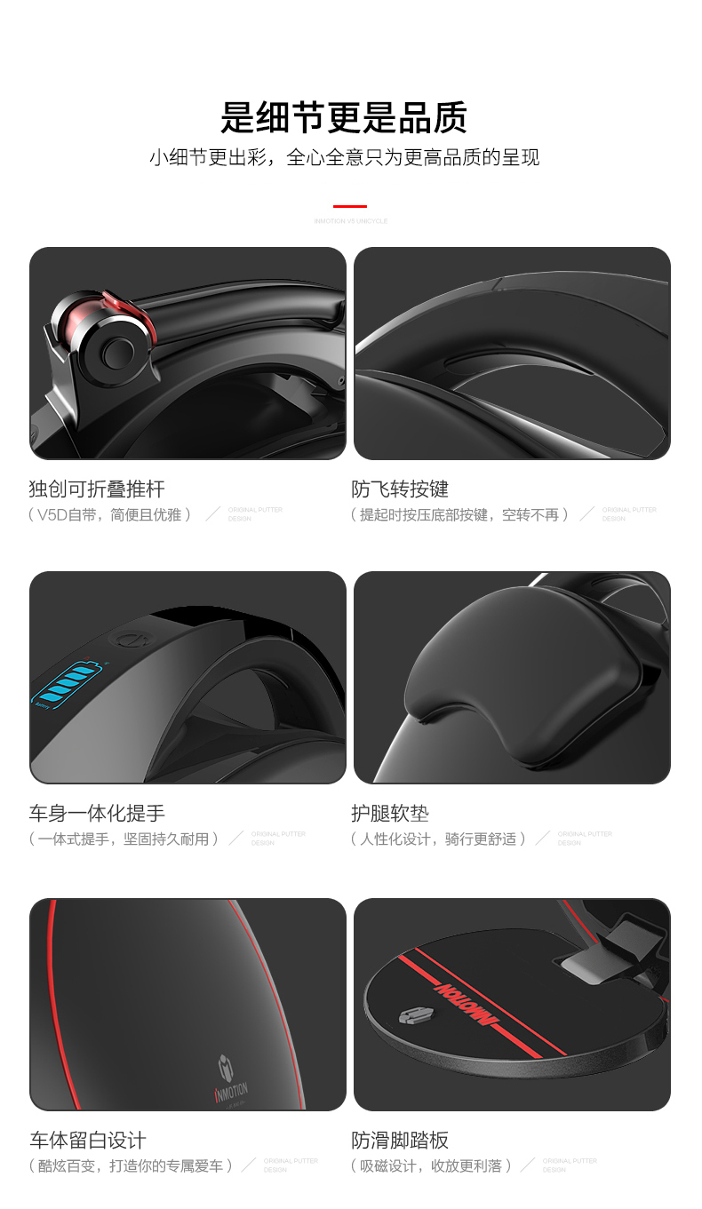 V5D bánh xe đơn cân bằng điện xe thông minh xe ba bánh trẻ em người lớn xe tay ga cơ thể xe điện thăng bằng 2 bánh